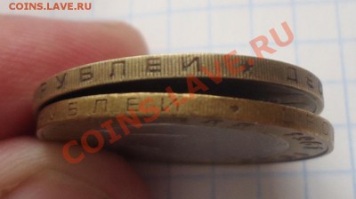 10руб Гагарин 2001г ММД и СПМД-оценка - DSC03117_cr
