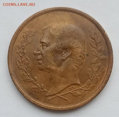 Памятный жетон Дания королева Александрина , до 1.06.2025г - 2