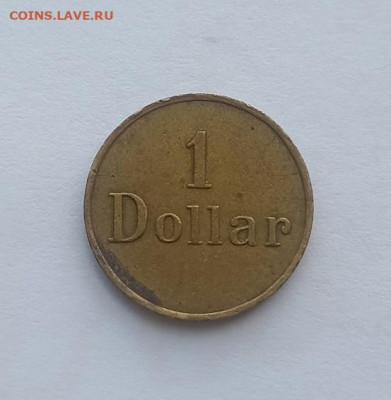 Жетон Dollar Jacie ,до 1.06.2025г в 22.00 мск - 1