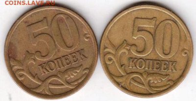25 г в 23.00 - 039