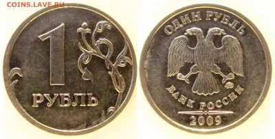 Вопросы от NNM - 01р_2009н-ммд-шт3_42Д