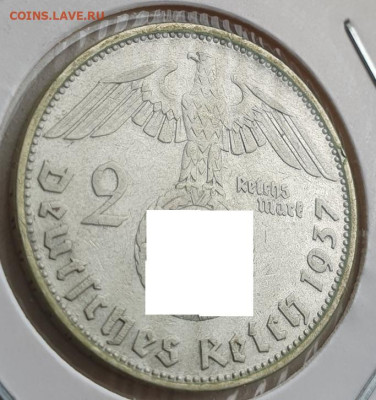 Германия 2 рейхсмарки 1937 А Гинденбург, до 05.06 22:00 мск - 4