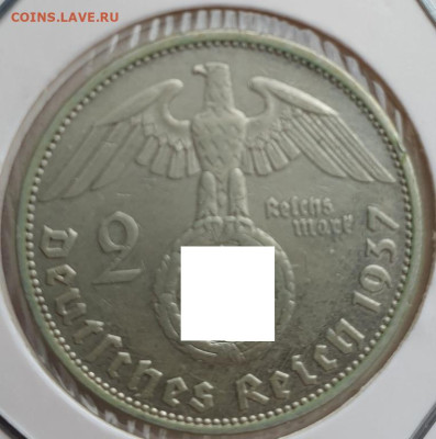 Германия 2 рейхсмарки 1937 А Гинденбург, до 05.06 22:00 мск - 3