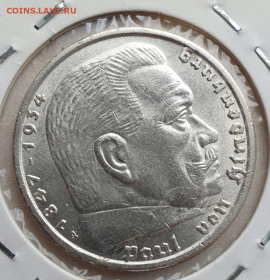 Германия 5 рейхсмарок 1938 А Гинденбург, до 05.06 22:00 мск - 1