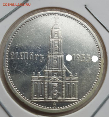 Германия 5 рейхсмарок 1934 G Кирха, до 05.06 22:00 мск - 1