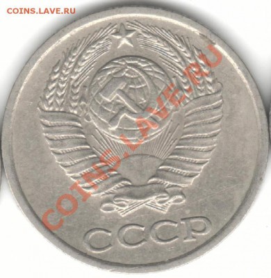 1.2 - 10к76 шт1.2
