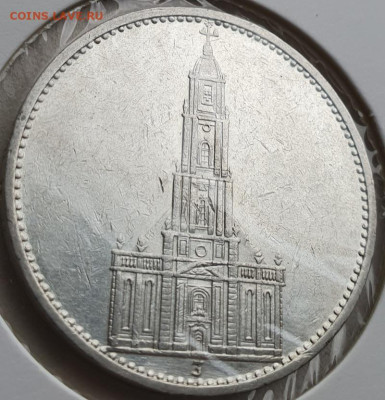 Германия 5 рейхсмарок 1934 J Кирха, до 05.06 22:00 мск - 2