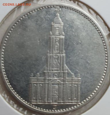 Германия 5 рейхсмарок 1934 J Кирха, до 05.06 22:00 мск - 1