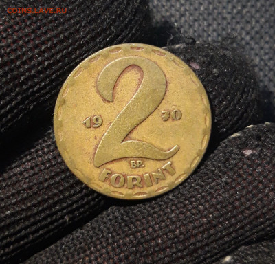 ВЕНГРИЯ 2 ФОРИНТА 1970 года До 06.06 - 20250311_195327