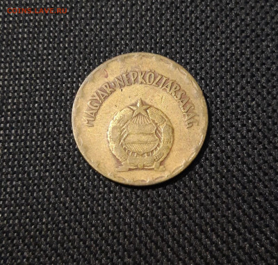 ВЕНГРИЯ 2 ФОРИНТА 1970 года До 06.06 - 20250311_195302