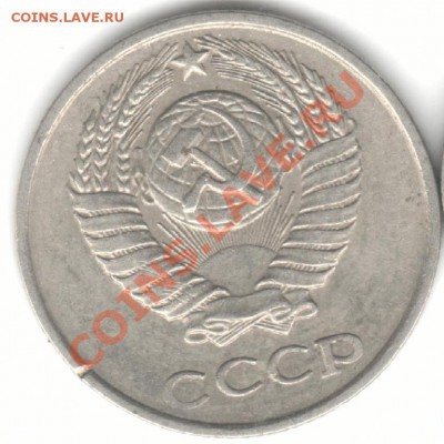2.1 - 10к76 шт2.1