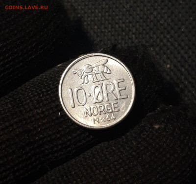 НОРВЕГИЯ 10 ЭРЕ 1964 года До 06.06. - 20250311_202116