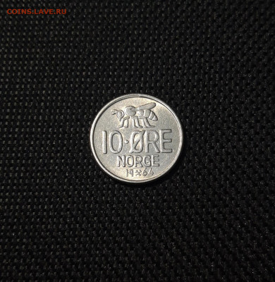 НОРВЕГИЯ 10 ЭРЕ 1964 года До 06.06. - 20250311_202106