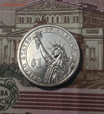 1 доллар 2007 года (P) ДЖЕЙМС МЭДИСОН До 06.06 - 20250215_205111