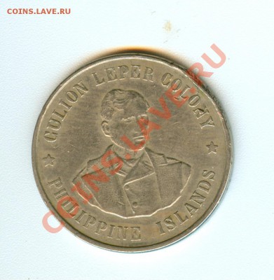 Филиппины, 1 песо 1925г - сканирование0009
