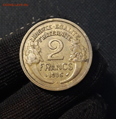 ФРАНЦИЯ 2 ФРАНКА 1936 года До 06.06 - 20250324_195039