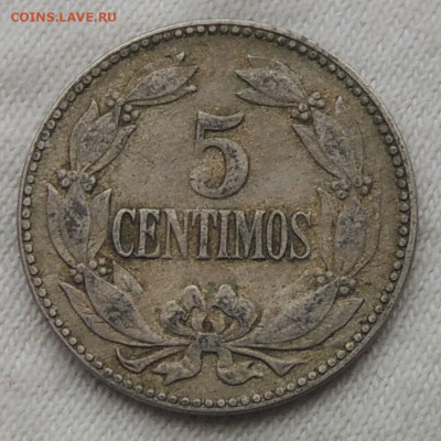 Венесуэла 5 сентимо 1945 до 4.06.2025 - Венесуэла 5 сентимо 45.JPG