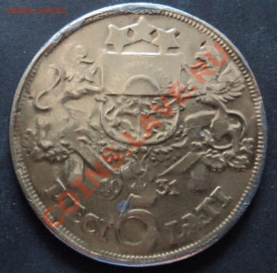 5 лат 1931 года - DSC02228.JPG