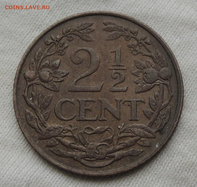 Нидерланды 2½ цента 1941 до 4.06.2025 - Нидерланды 2½ цента 41.JPG