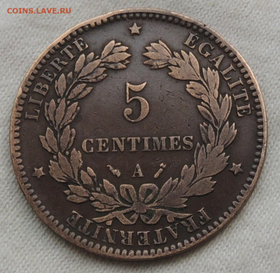 Франция 5 сантимов 1896 до 4.06.2025 - Франция 5 сантимов 1896.JPG