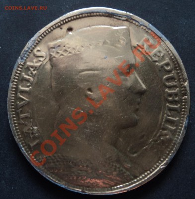 5 лат 1931 года - DSC02229.JPG