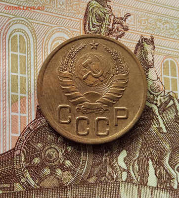 3 копейки 1939. До 05.06.25 в 22.00 - IMG_20250601_122951