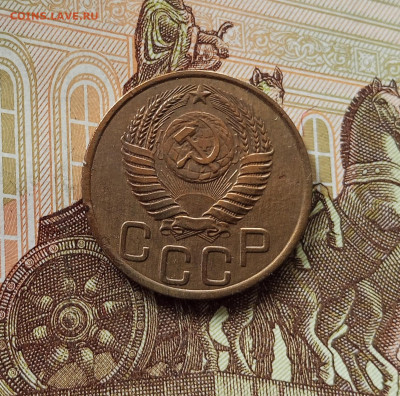 3 копейки 1949. До 05.06.25 в 22.00 - IMG_20250601_123403