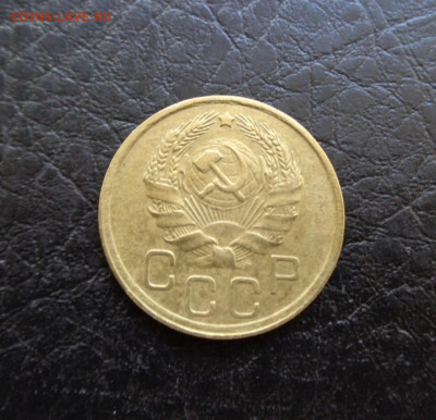 3к 1936г шт. 20к на оценку - DSC00472.JPG
