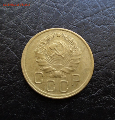 3к 1936г шт. 20к на оценку - DSC00471.JPG