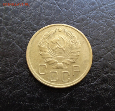 3к 1936г шт. 20к на оценку - DSC00470.JPG