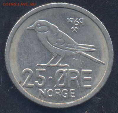 Норвегия 25 эре 1969 г.   3.06.2025 г. 22 -00 МСК. - Норвегия