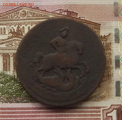 2 коп. 1763 СПМ до 05.06 в 22.00 - DSCN3918.JPG