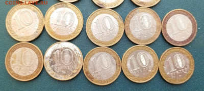 10р.БИМ.ДГР 07-09г.На чистку.18шт.До 04.06.22:00 - 1748779101044