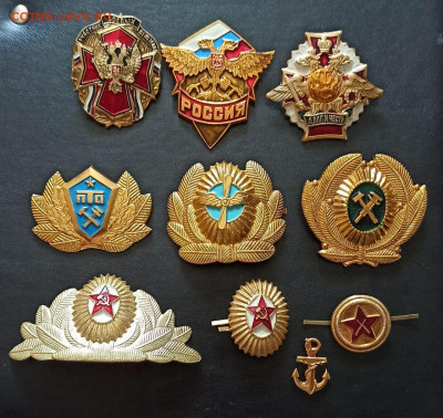 Знаки отличники, кокарды. (тяж,легк.) - photo_5326031585214068990_y