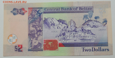 Белиз 2 доллара 2007 до 5.06.2025 - Белиз 2 доллара 2007 .JPG
