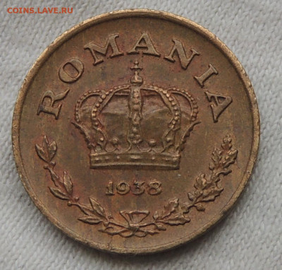 Румыния 1 лей 1938 до 4.06.2025 - Румыния 1 лей 38 .JPG