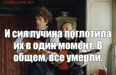 Ассоциация слов. - 415246cda7ae8e07e9fa6c36b40243ff