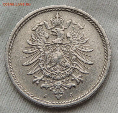 Германия 5 пфеннигов 1889 до 4.06.2025 - Германия 5 пфеннигов 1889 .JPG