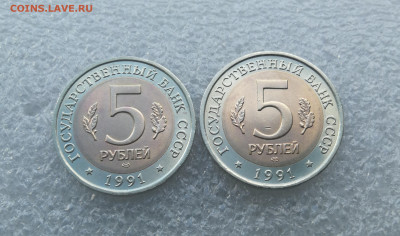 Красная книга 1991г филин и козел до 5.06 в 22-00 - IMG_20250601_205943