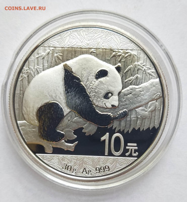 10 юань 2016 серебро 999 до 05.06.25 в 22.00 МСК - 1748840932272