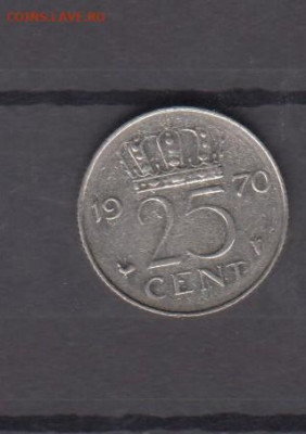 Голландия 1970 25 центов  до 06 06 - 111