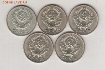 25 г в 23.00 - 008