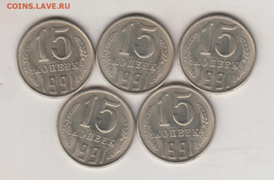 25 г в 23.00 - 009
