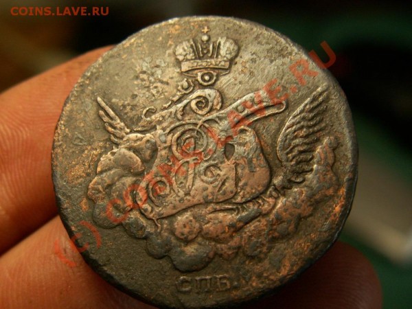 Копейка 1755 в облаках гурт сетка - 2