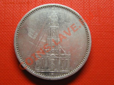 Германия 5 рейхсмарок 1935.Кирха. 17.02.12.  22-00 - IMG_6848.JPG