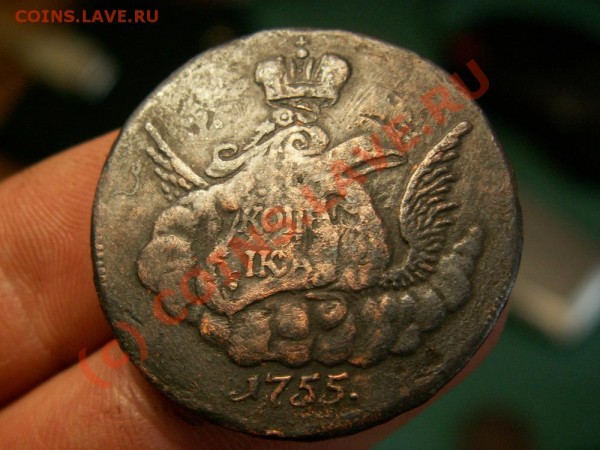 Копейка 1755 в облаках гурт сетка - 1