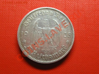 Германия 5 рейхсмарок 1935.Кирха. 17.02.12.  22-00 - IMG_6852.JPG