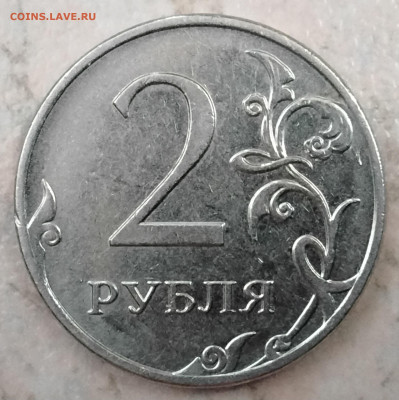 Вопросы по разновидностям от ЛисБ - 20250602_175907