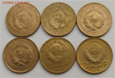 2 коп 1926-48гг. - 6шт до 08.06.25. 22-00 Мск - 2 коп 1926-48гг. - 6шт (4)
