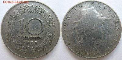 Австрия 10 грошей 1925 г. До 05.06.25 - Австрия 10 грошей 1925.JPG